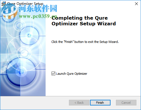 Qure Optimizer(數(shù)據(jù)優(yōu)化工具) 2.7.0.2151 破解版