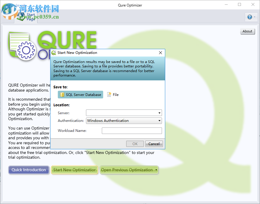 Qure Optimizer(數(shù)據(jù)優(yōu)化工具) 2.7.0.2151 破解版