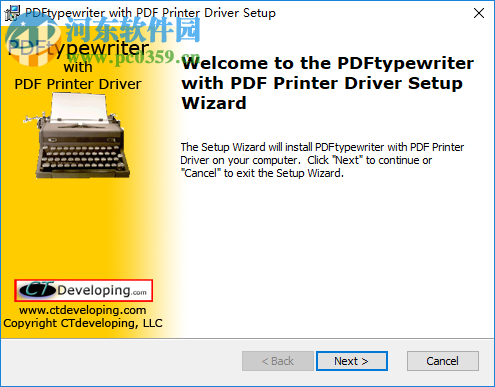 PDFtypewriter(PDF文件編輯工具) 6.3.1374.0 官方版