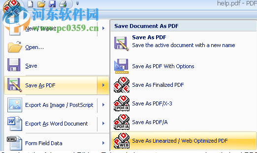 PDFtypewriter(PDF文件編輯工具) 6.3.1374.0 官方版