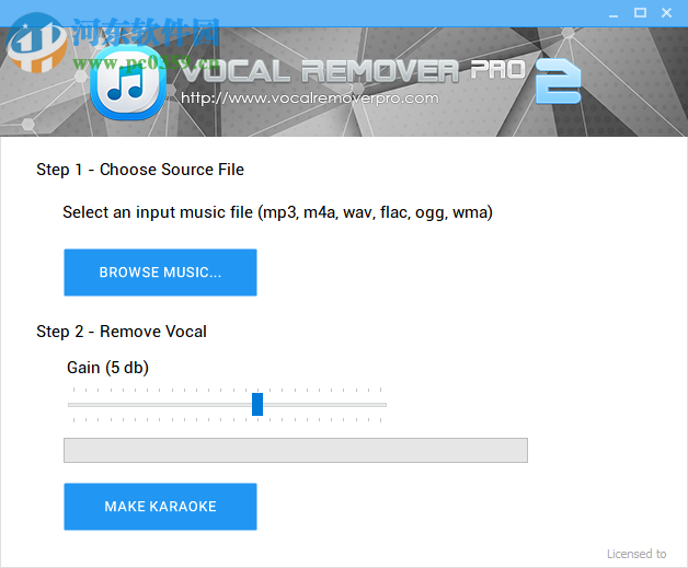 Vocal Remover Pro(消聲魔術(shù)師) 2.0 免費版