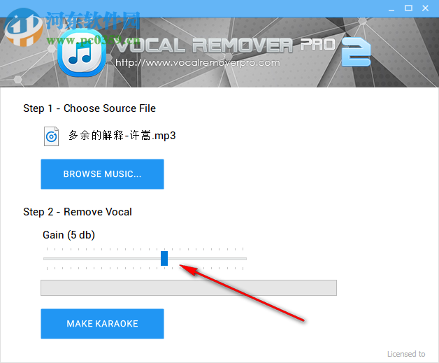 Vocal Remover Pro(消聲魔術(shù)師) 2.0 免費版