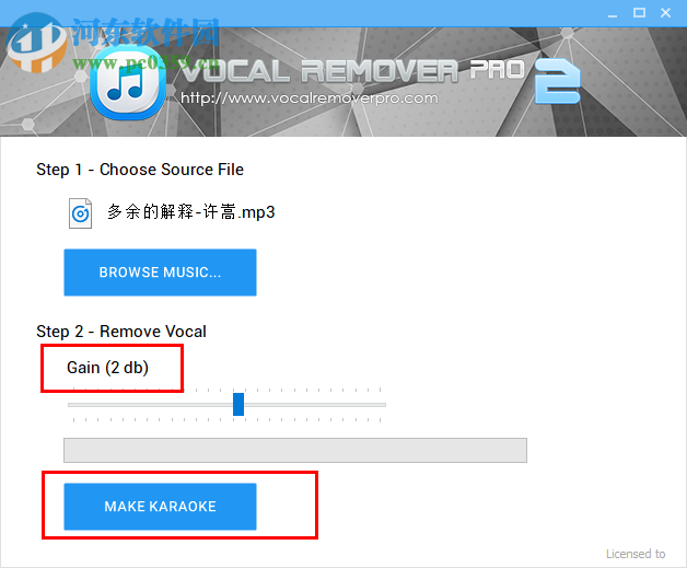 Vocal Remover Pro(消聲魔術(shù)師) 2.0 免費版