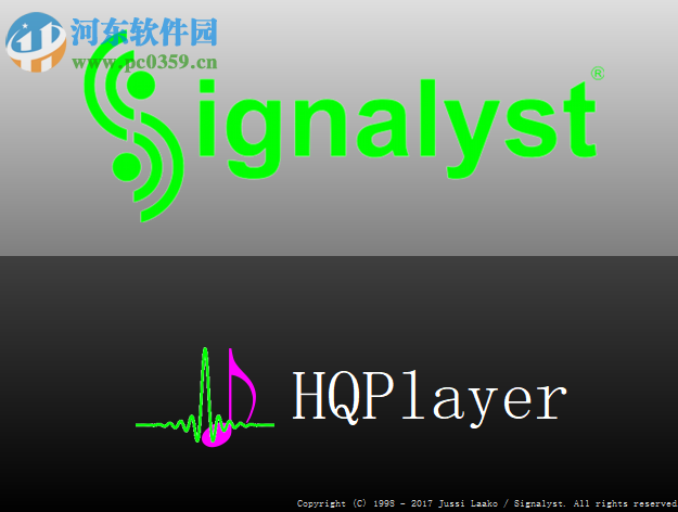 hqplayer高品質音頻播放器