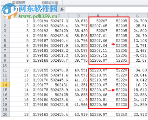 RoadHdm(批量橫斷面繪制工具) 4.1 免費版