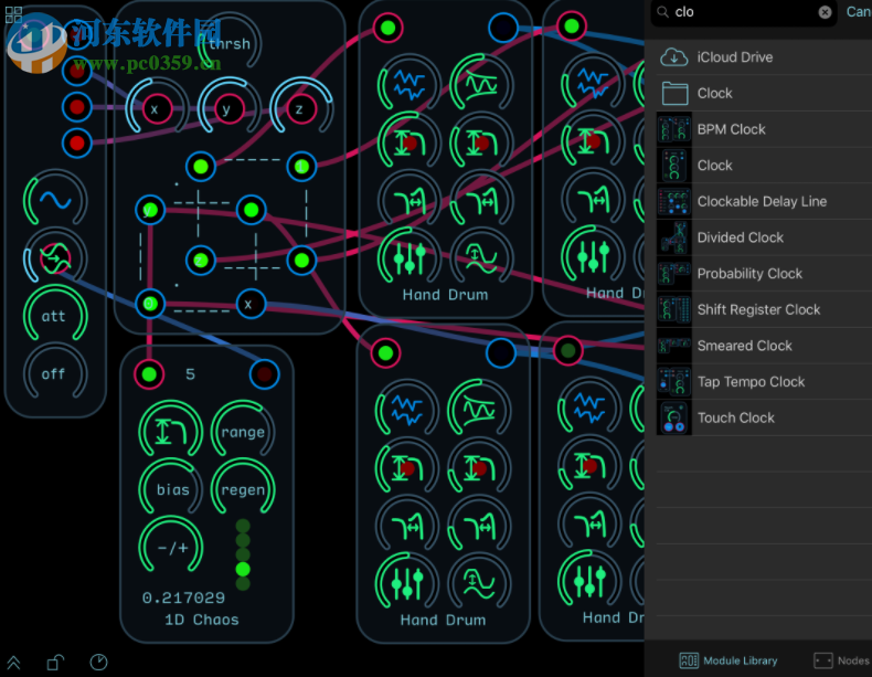 Subatomic Software Audulus(音樂處理程序) 3.3 破解版