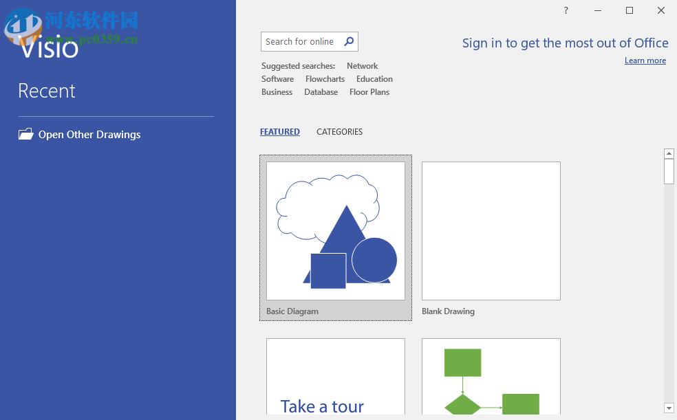 Microsoft visio pro 2019中文破解版 附激活工具