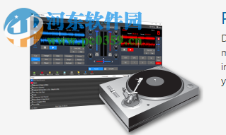 Program4Pc DJ Music Mixer(DJ音樂混音器) 7.0 中文破解版