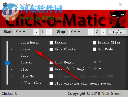 Click-o-Matic(鼠標點擊工具) 1.5 免費版