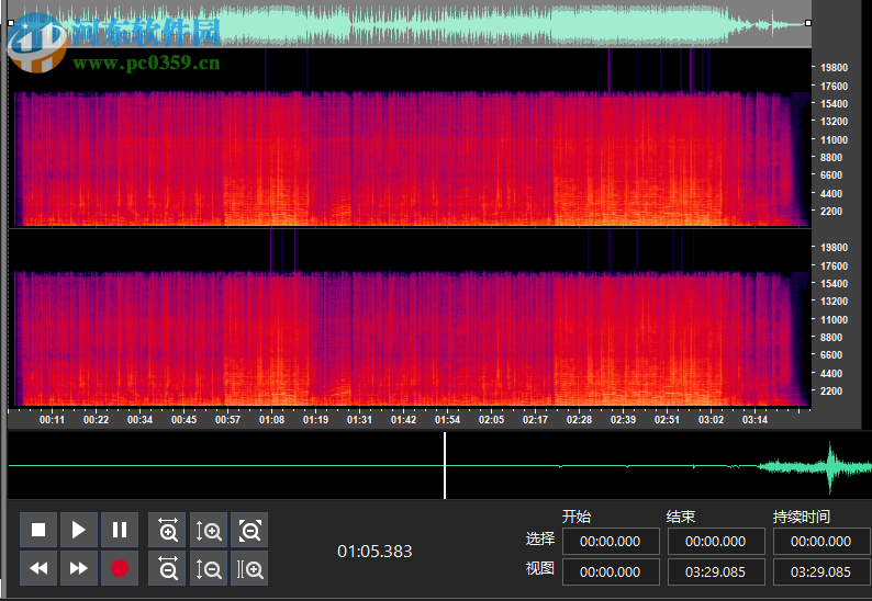 Program4Pc DJ Audio Editor(DJ音頻編輯器) 7.3.0 中文免費(fèi)版