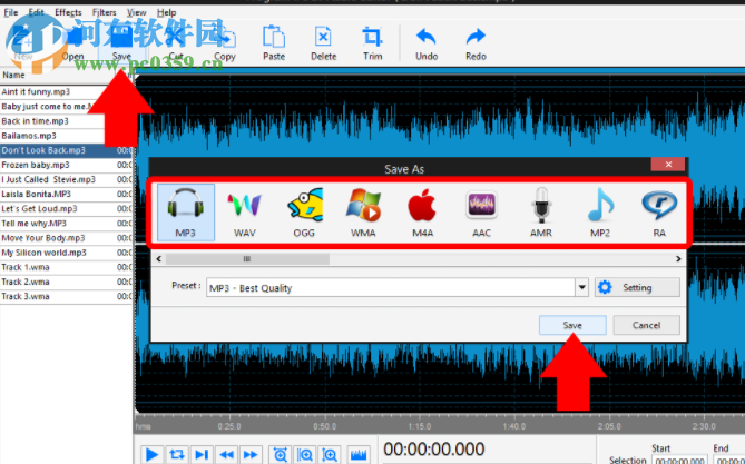 Program4Pc DJ Audio Editor(DJ音頻編輯器) 7.3.0 中文免費(fèi)版