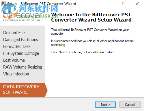 pst格式轉(zhuǎn)換工具(BitRecover PST Converter Wizard)