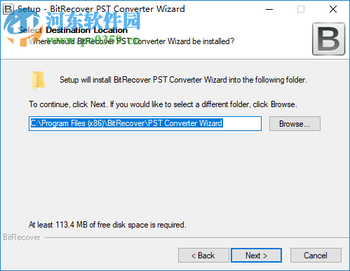 pst格式轉(zhuǎn)換工具(BitRecover PST Converter Wizard)