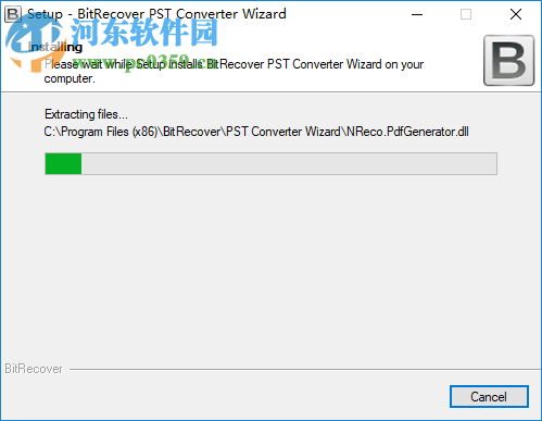 pst格式轉(zhuǎn)換工具(BitRecover PST Converter Wizard)