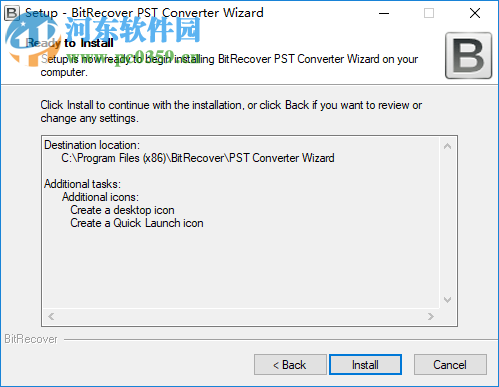 pst格式轉(zhuǎn)換工具(BitRecover PST Converter Wizard)