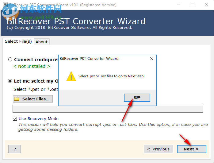 pst格式轉(zhuǎn)換工具(BitRecover PST Converter Wizard)