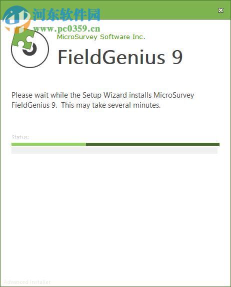 MicroSurvey FieldGenius(數(shù)據(jù)測繪軟件) 9.0 破解版