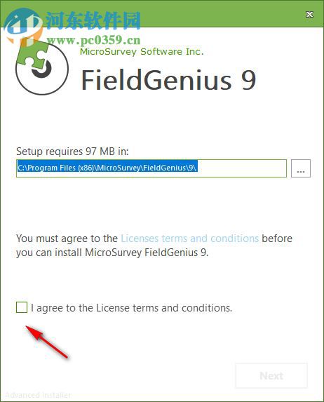 MicroSurvey FieldGenius(數(shù)據(jù)測繪軟件) 9.0 破解版