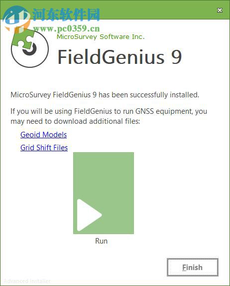 MicroSurvey FieldGenius(數(shù)據(jù)測繪軟件) 9.0 破解版