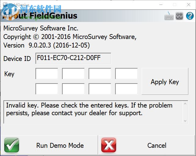 MicroSurvey FieldGenius(數(shù)據(jù)測繪軟件) 9.0 破解版