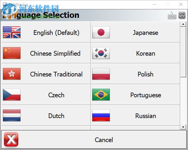 MicroSurvey FieldGenius(數(shù)據(jù)測繪軟件) 9.0 破解版