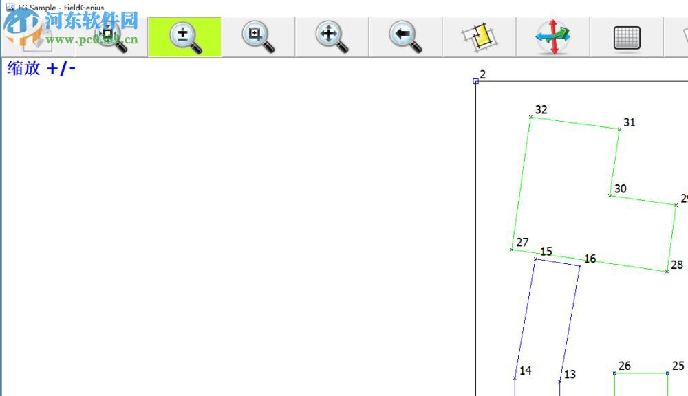 MicroSurvey FieldGenius(數(shù)據(jù)測繪軟件) 9.0 破解版