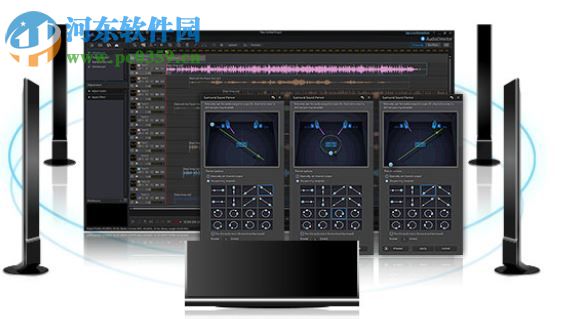 CyberLink AudioDirector(音頻編輯軟件) 5.0.4712.5 中文破解版