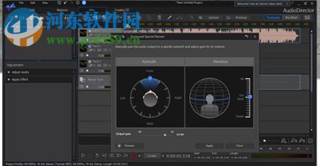 CyberLink AudioDirector(音頻編輯軟件) 5.0.4712.5 中文破解版