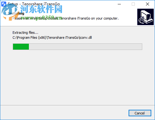 Tenorshare iTransGo(數據傳輸工具) 1.3.1 免費版