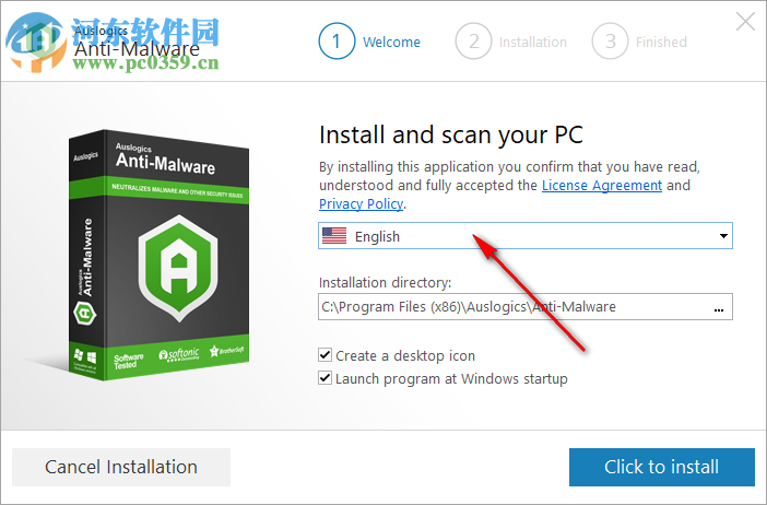 Auslogics Anti Malware(惡意軟件防護(hù)工具) 1.19.0 免費版