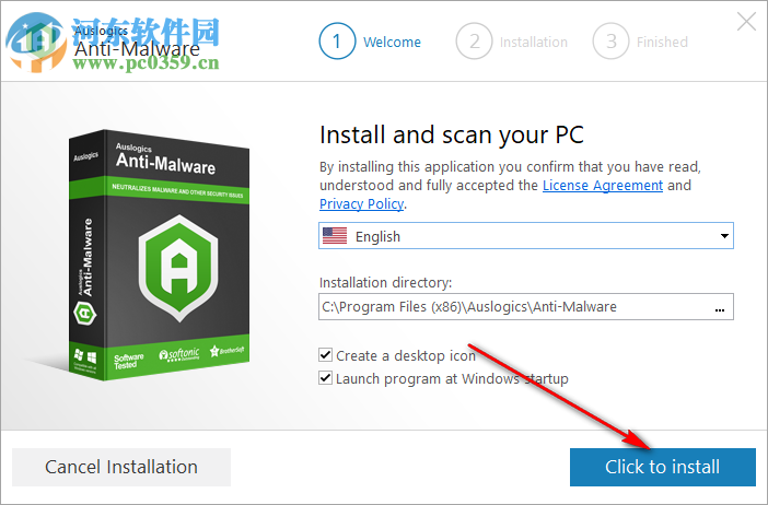 Auslogics Anti Malware(惡意軟件防護(hù)工具) 1.19.0 免費版