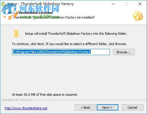 ThunderSoft Slideshow Factory 4.5.0 官方版