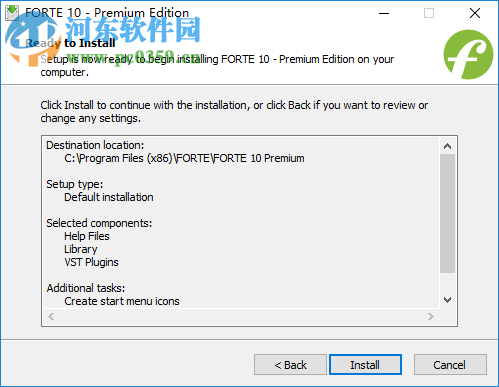 FORTE 10 Premium(音樂制作軟件) 10.0.5 破解版