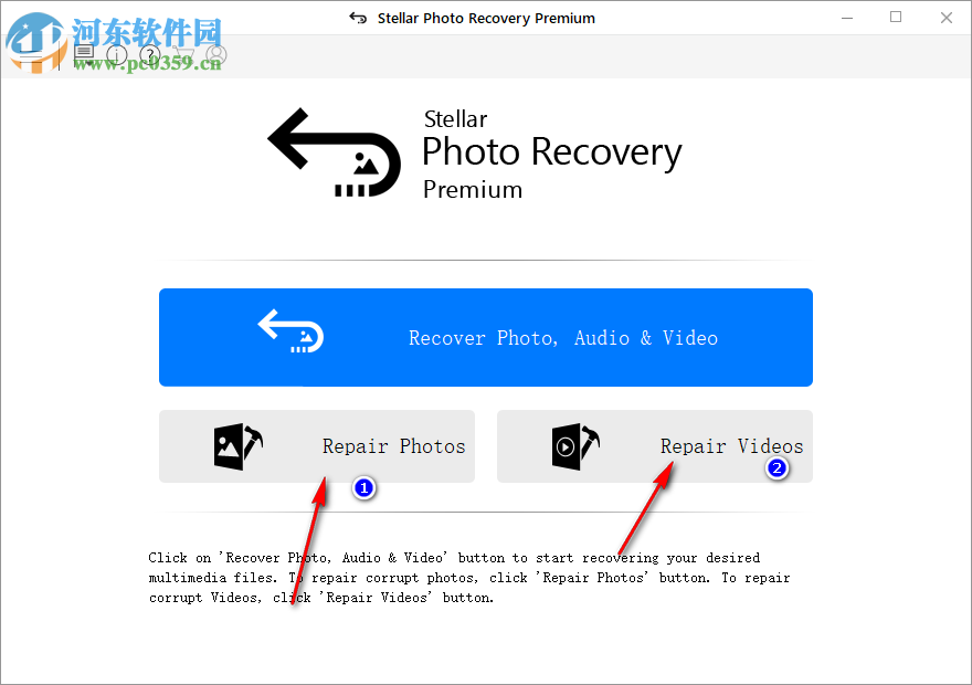 Stellar Photo Recovery Premium(數(shù)據(jù)恢復(fù)軟件)