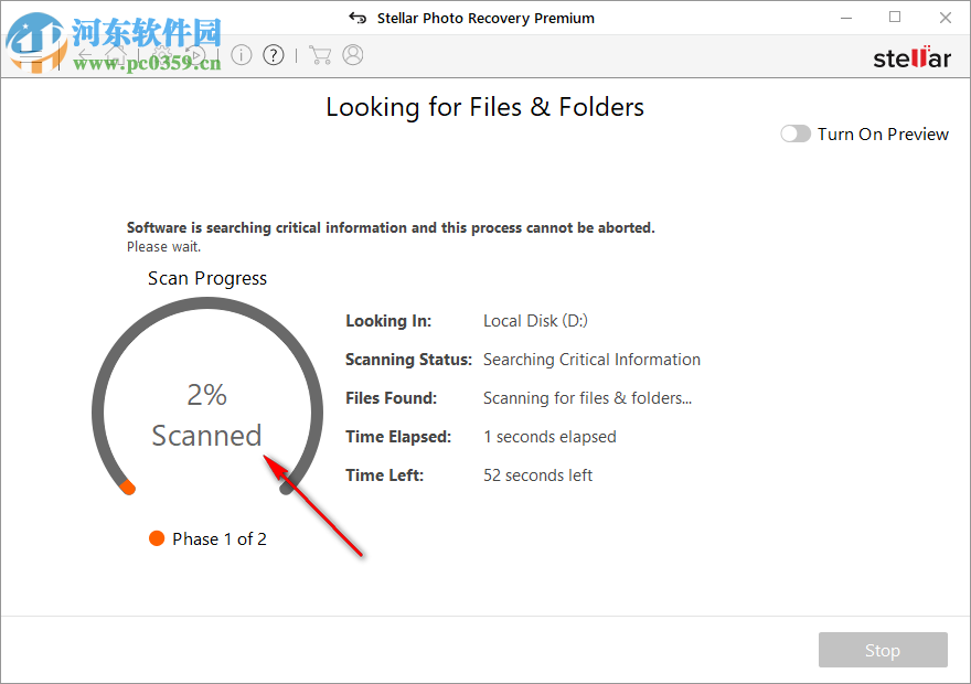 Stellar Photo Recovery Premium(數(shù)據(jù)恢復(fù)軟件)