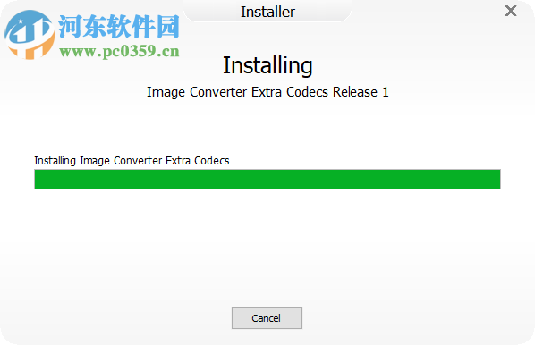 dBpoweramp Image Converter(圖像轉(zhuǎn)換器) 1.0.0.3 破解版