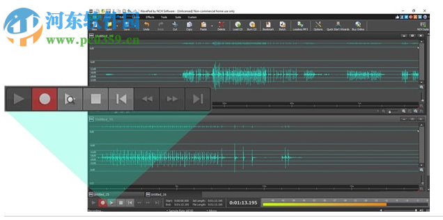 WavePad Audio Editing(音頻編輯軟件) 4.22 綠色漢化版