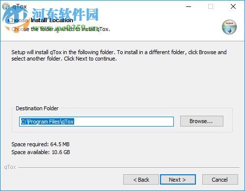 qTox For Windows 1.13.0 中文版