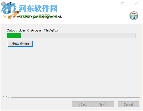 qTox For Windows 1.13.0 中文版