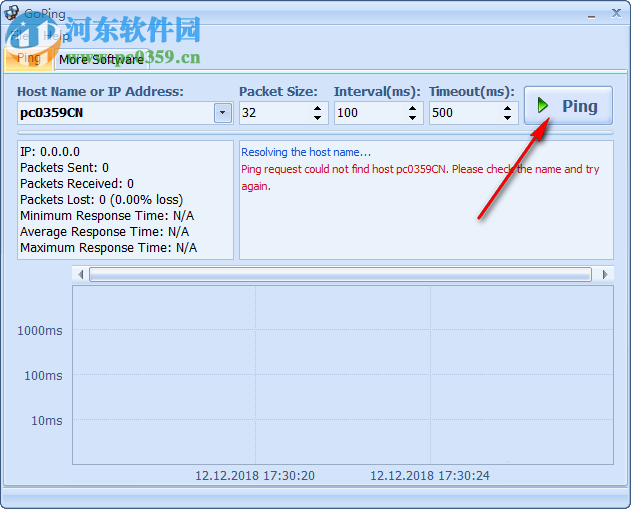 GoPing(圖形化的ping測試工具) 1.0 綠色版