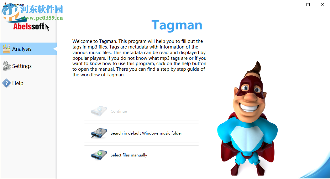 mp3標簽批量修改器(Abelssoft Tagman) 2019.5 官方版