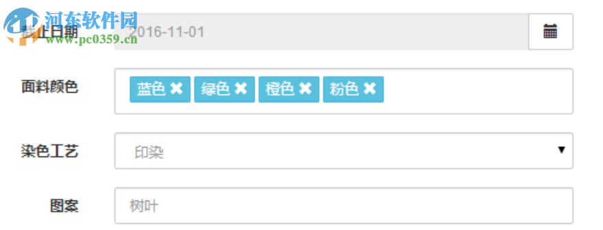 云布樣品標簽打印客戶端 1.0.0.4 官方版