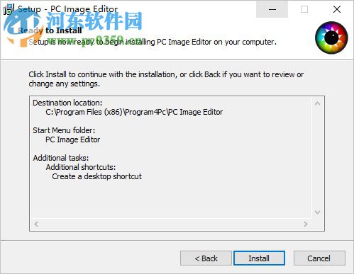 Program4Pc PC Image Editor(圖片編輯軟件) 6.0.0.0 免費版