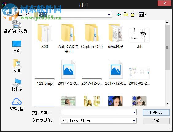 Program4Pc PC Image Editor(圖片編輯軟件) 6.0.0.0 免費版