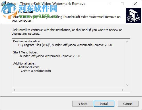 ThunderSoft Video Watermark Remove(視頻水印去除軟件) 7.5.0 免費版