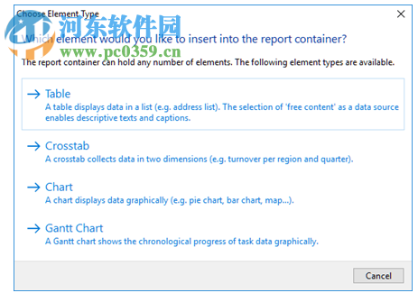 HomeManage 2018(家庭資產(chǎn)管理軟件) 18.0.0.12破解版