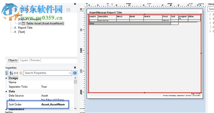 HomeManage 2018(家庭資產(chǎn)管理軟件) 18.0.0.12破解版