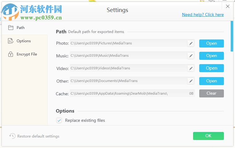 WinX MediaTrans(ios設備管理軟件) 6.4 官方版