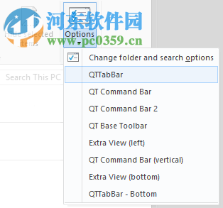 QTTabBar(多窗口文件管理器) 1039 中文版