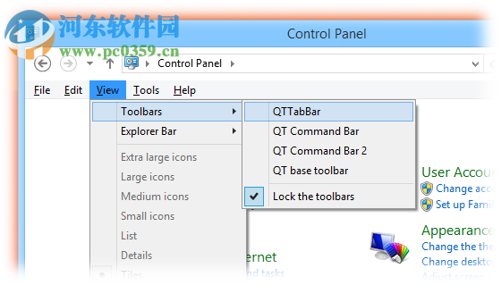 QTTabBar(多窗口文件管理器) 1039 中文版